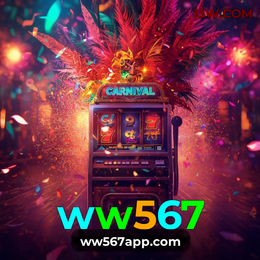 Certificações de segurança e licenças da ww567