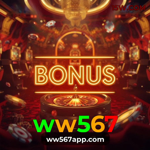 Certificações de segurança e licenças da ww567