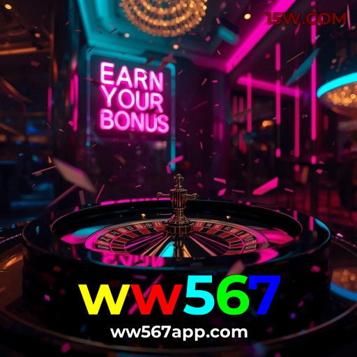 Lottery Instantânea